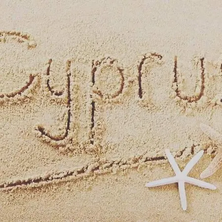 شقة Nissi Golden Sands Sea View 2 Bedroom *